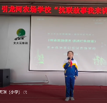 吳天琪